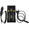 Зарядные устройства